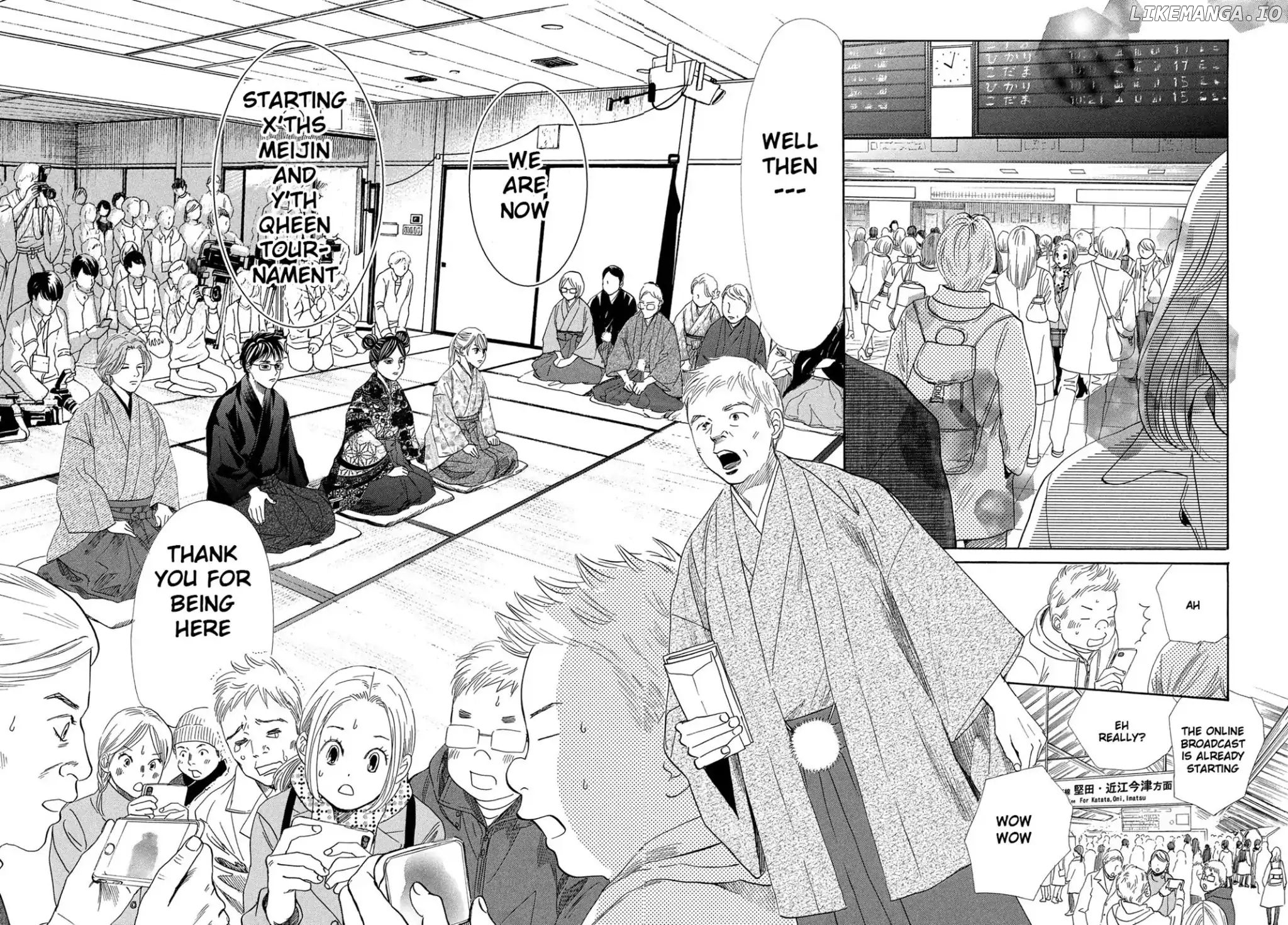Chihayafuru - Manga chapter 217 - page 14