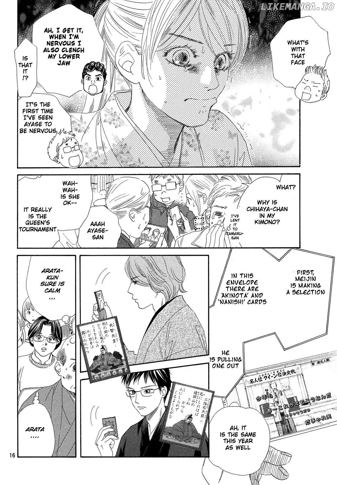 Chihayafuru - Manga chapter 217 - page 15
