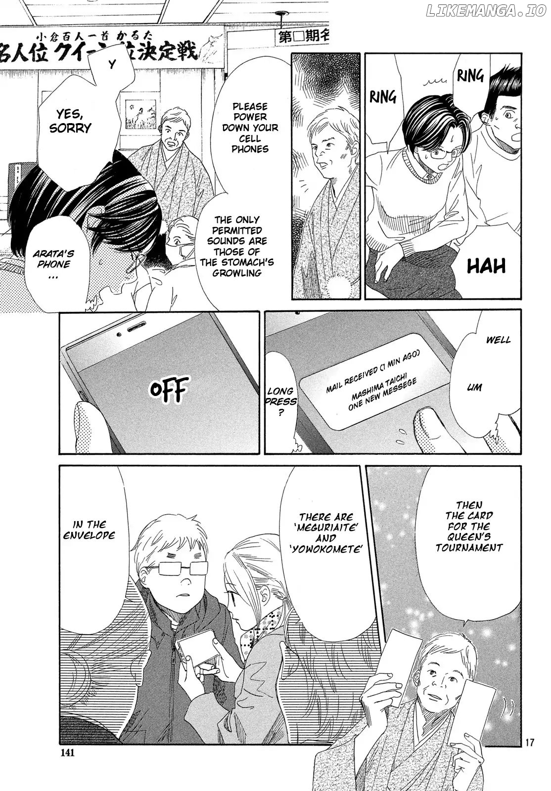 Chihayafuru - Manga chapter 217 - page 16