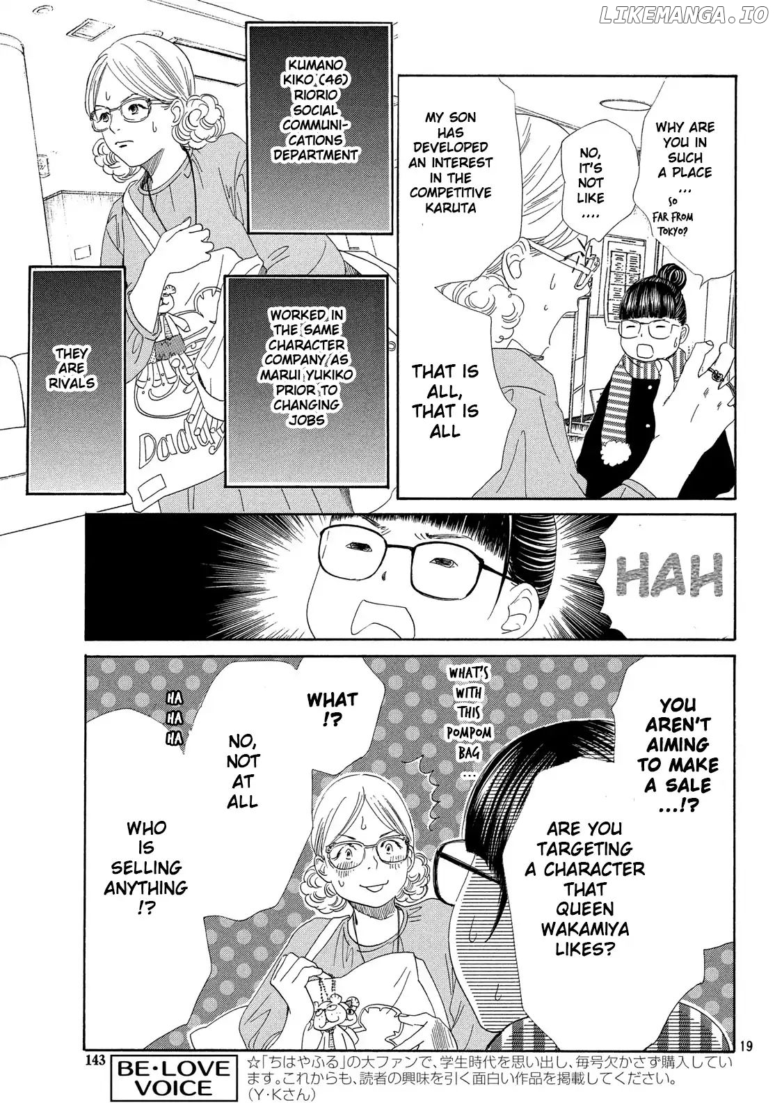Chihayafuru - Manga chapter 217 - page 18