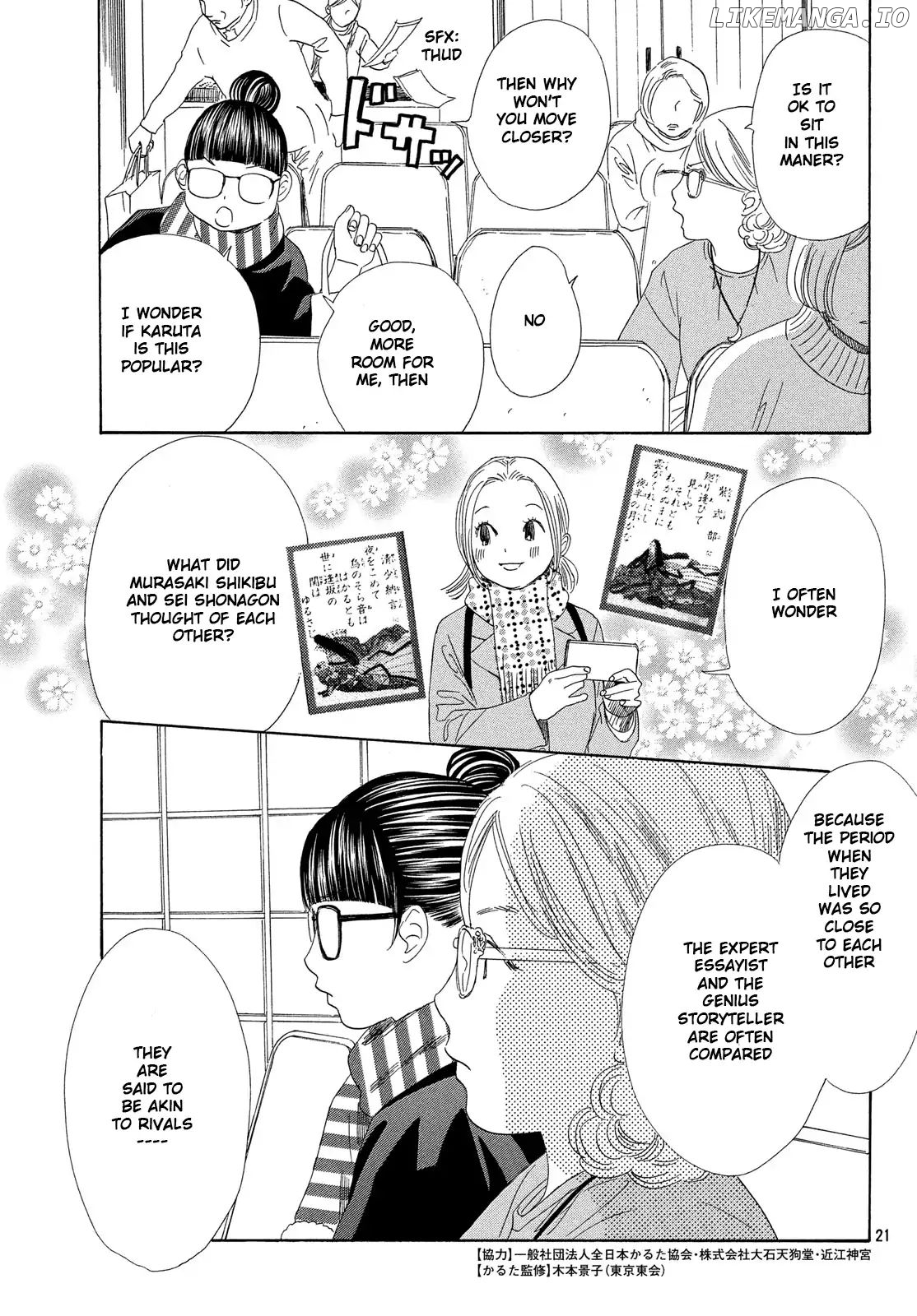 Chihayafuru - Manga chapter 217 - page 20