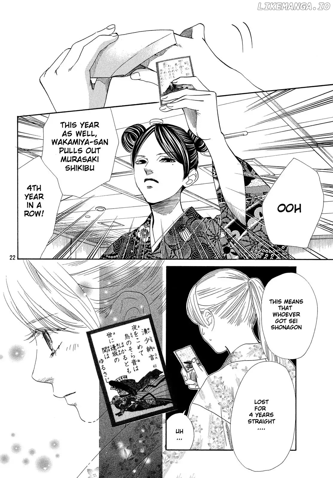 Chihayafuru - Manga chapter 217 - page 21