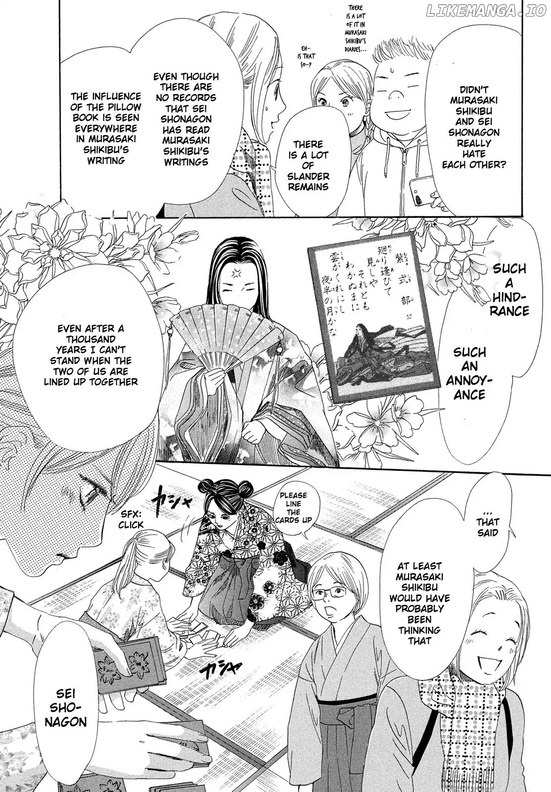 Chihayafuru - Manga chapter 217 - page 22
