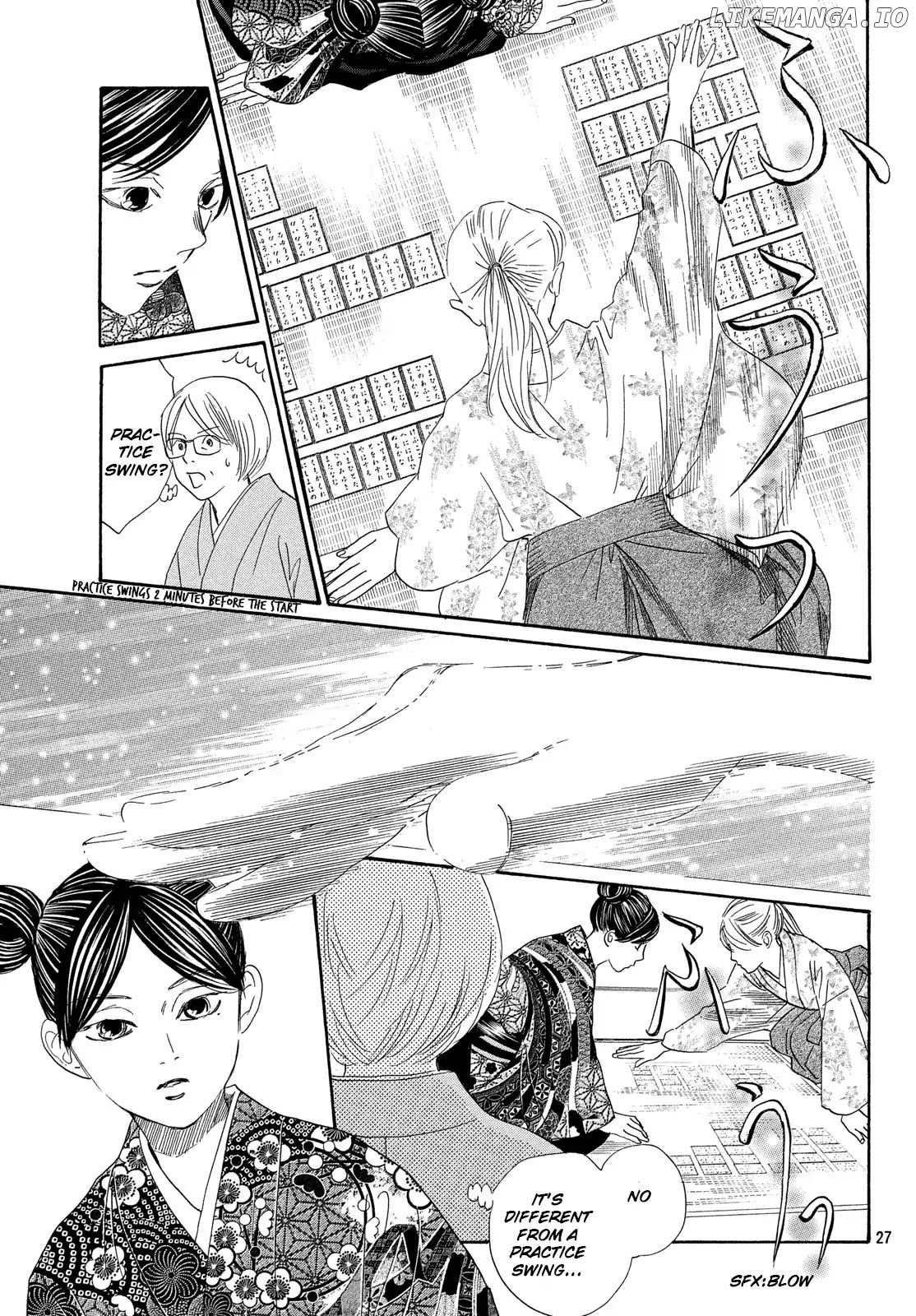 Chihayafuru - Manga chapter 217 - page 25