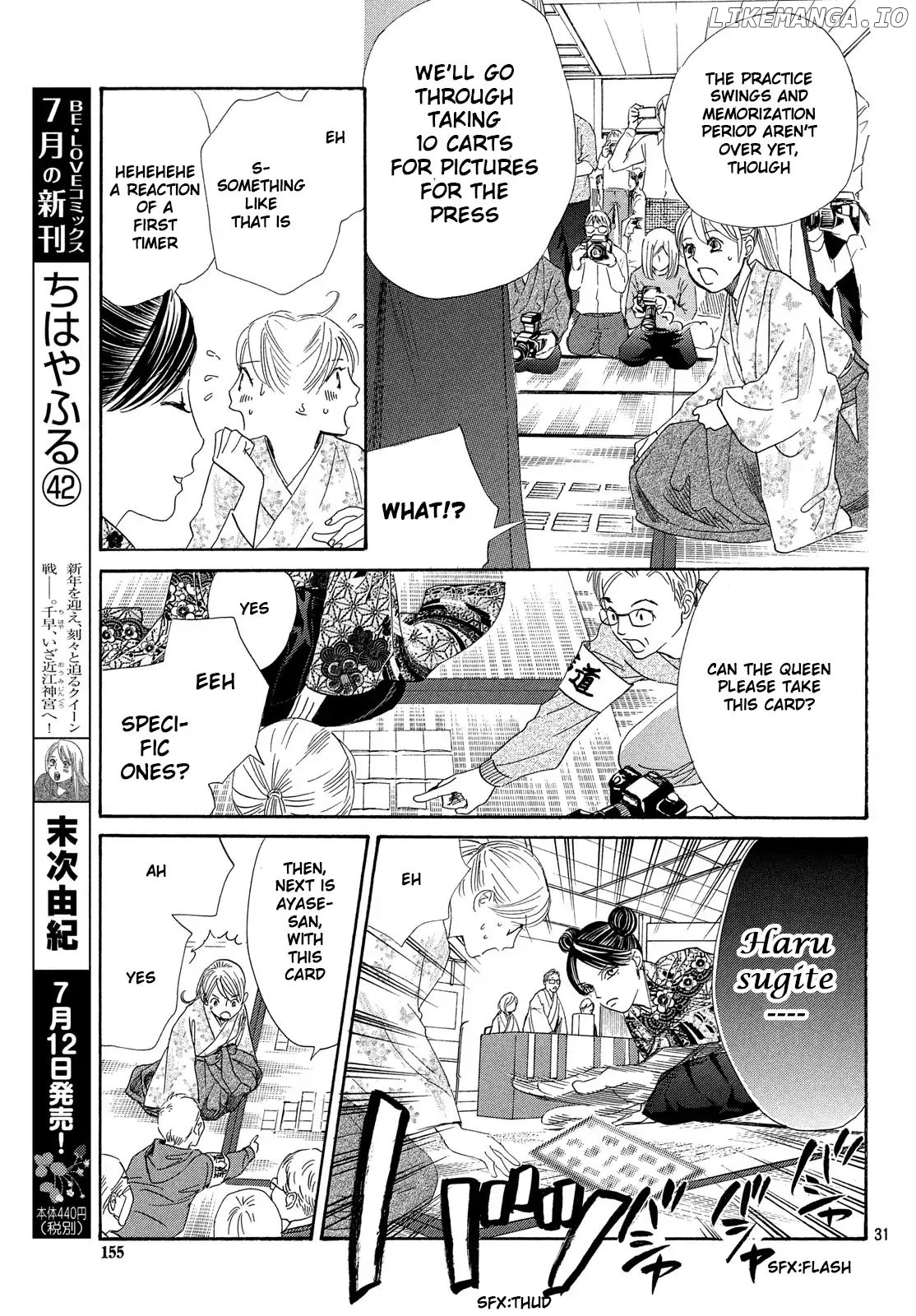 Chihayafuru - Manga chapter 217 - page 29