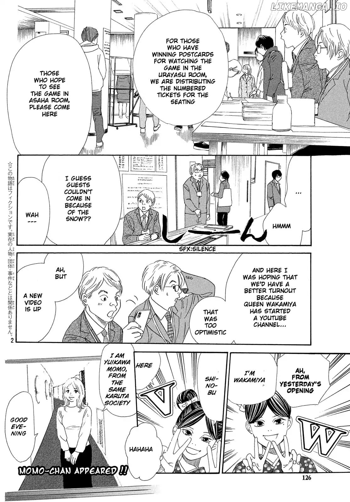 Chihayafuru - Manga chapter 217 - page 3