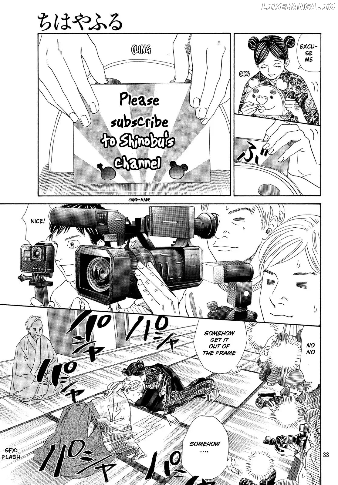 Chihayafuru - Manga chapter 217 - page 31