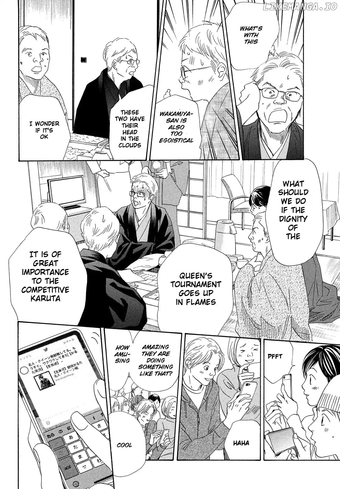 Chihayafuru - Manga chapter 217 - page 32