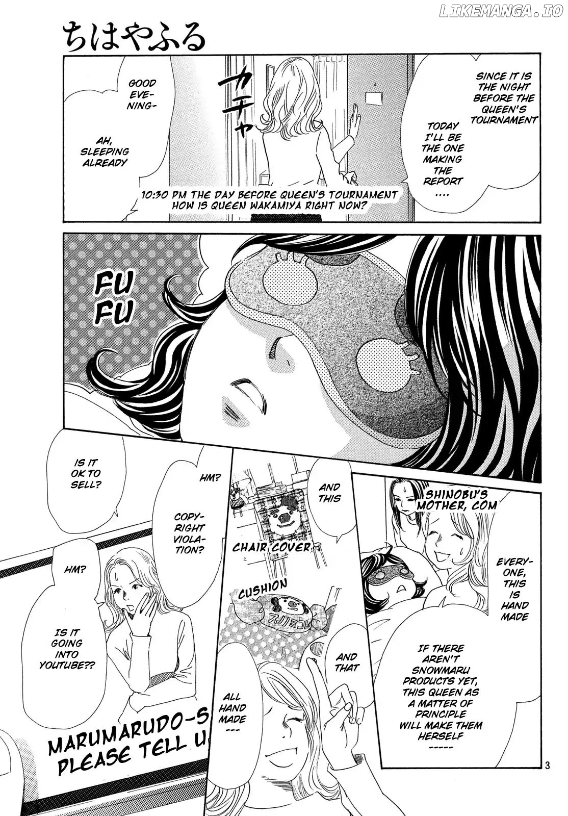 Chihayafuru - Manga chapter 217 - page 4