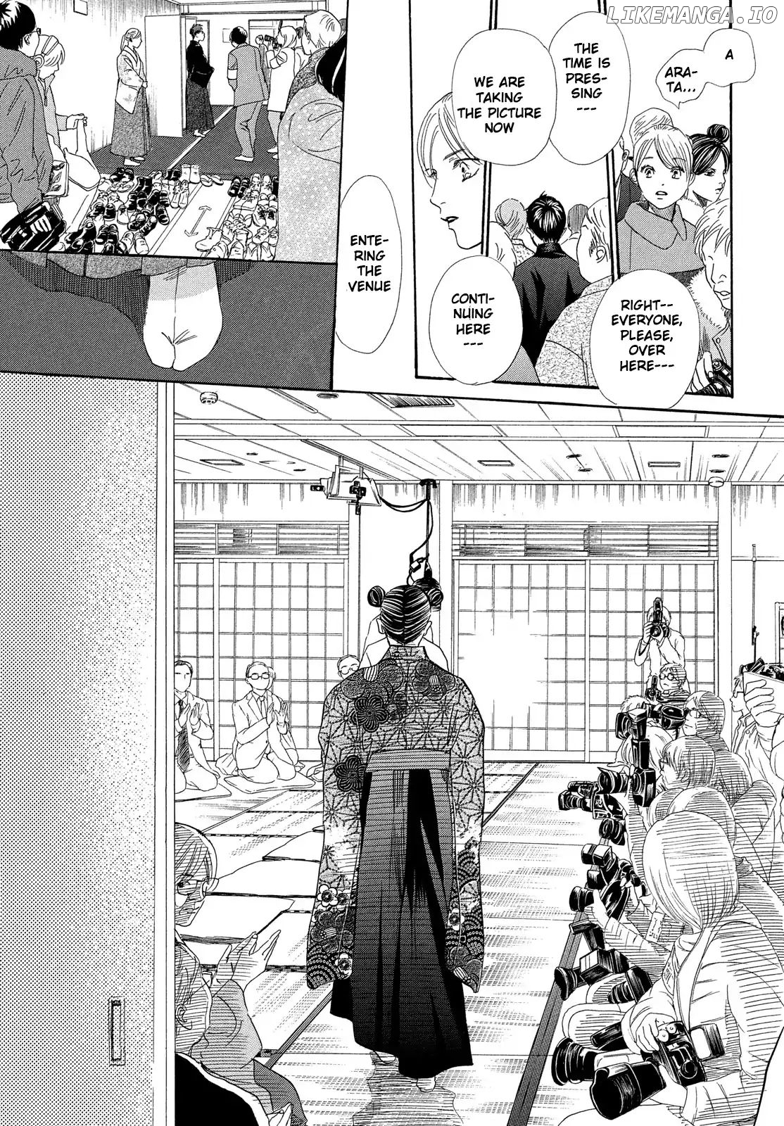 Chihayafuru - Manga chapter 217 - page 7