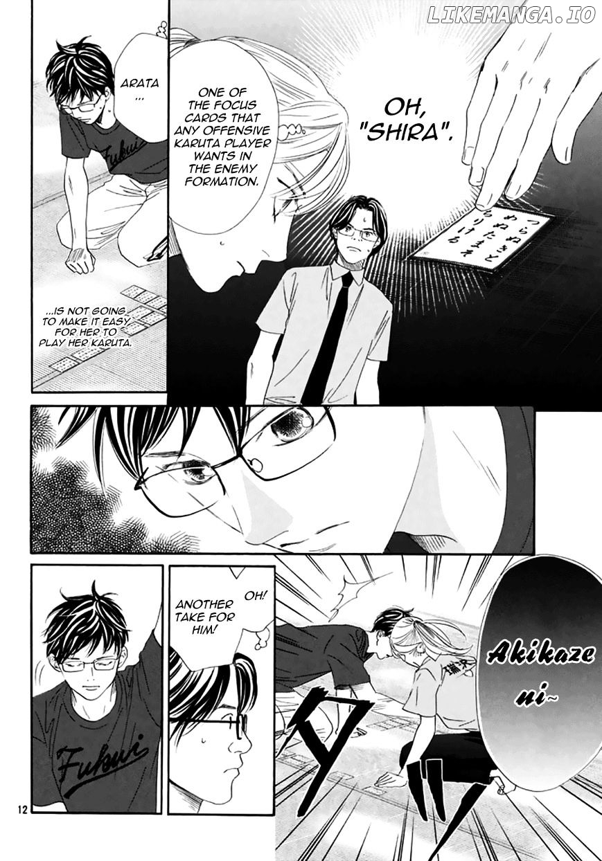 Chihayafuru - Manga chapter 163 - page 11