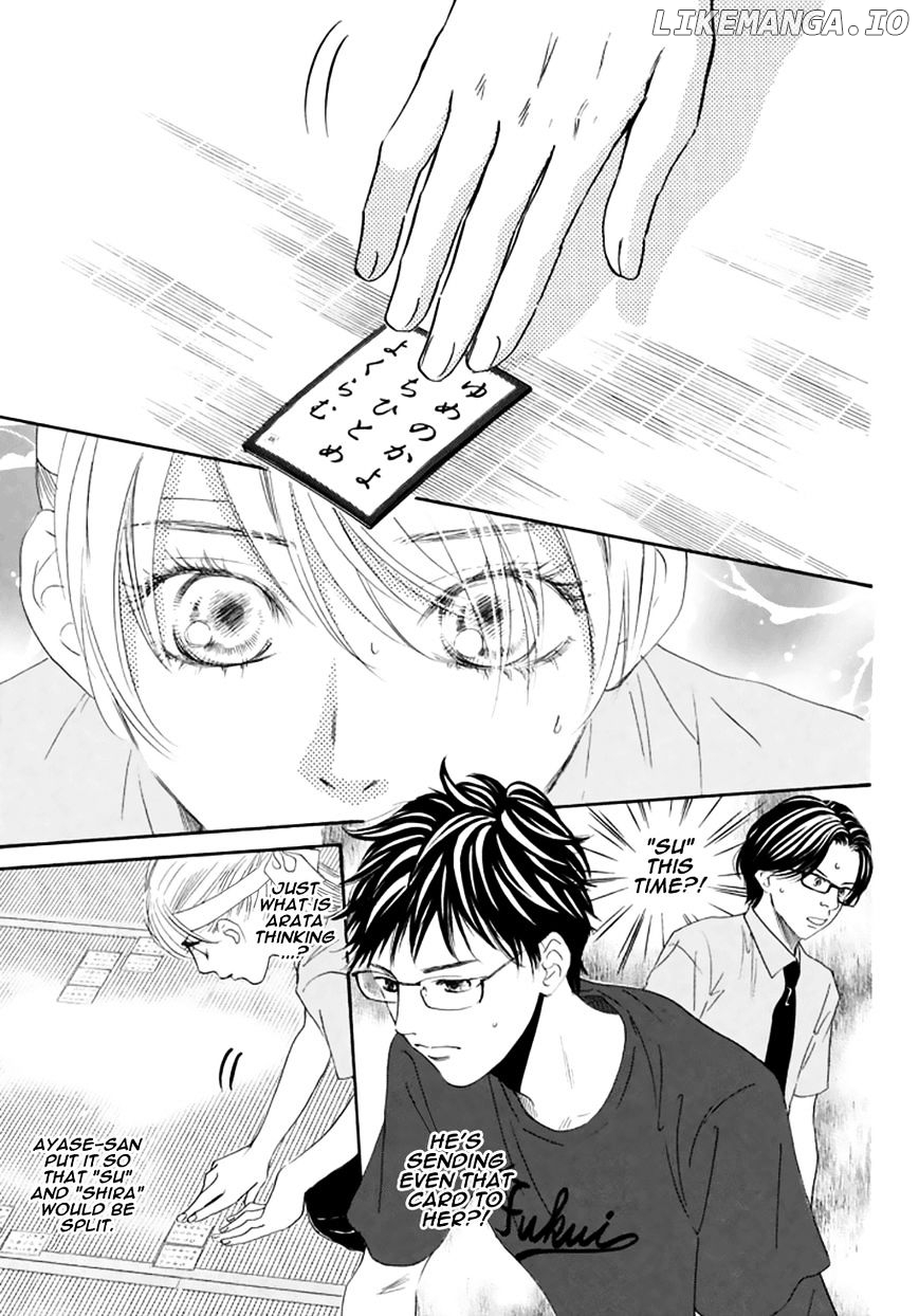 Chihayafuru - Manga chapter 163 - page 12