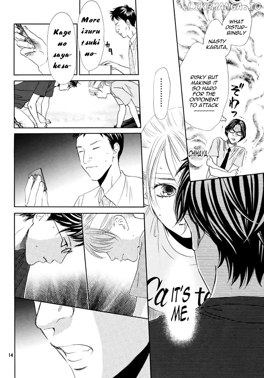 Chihayafuru - Manga chapter 163 - page 13