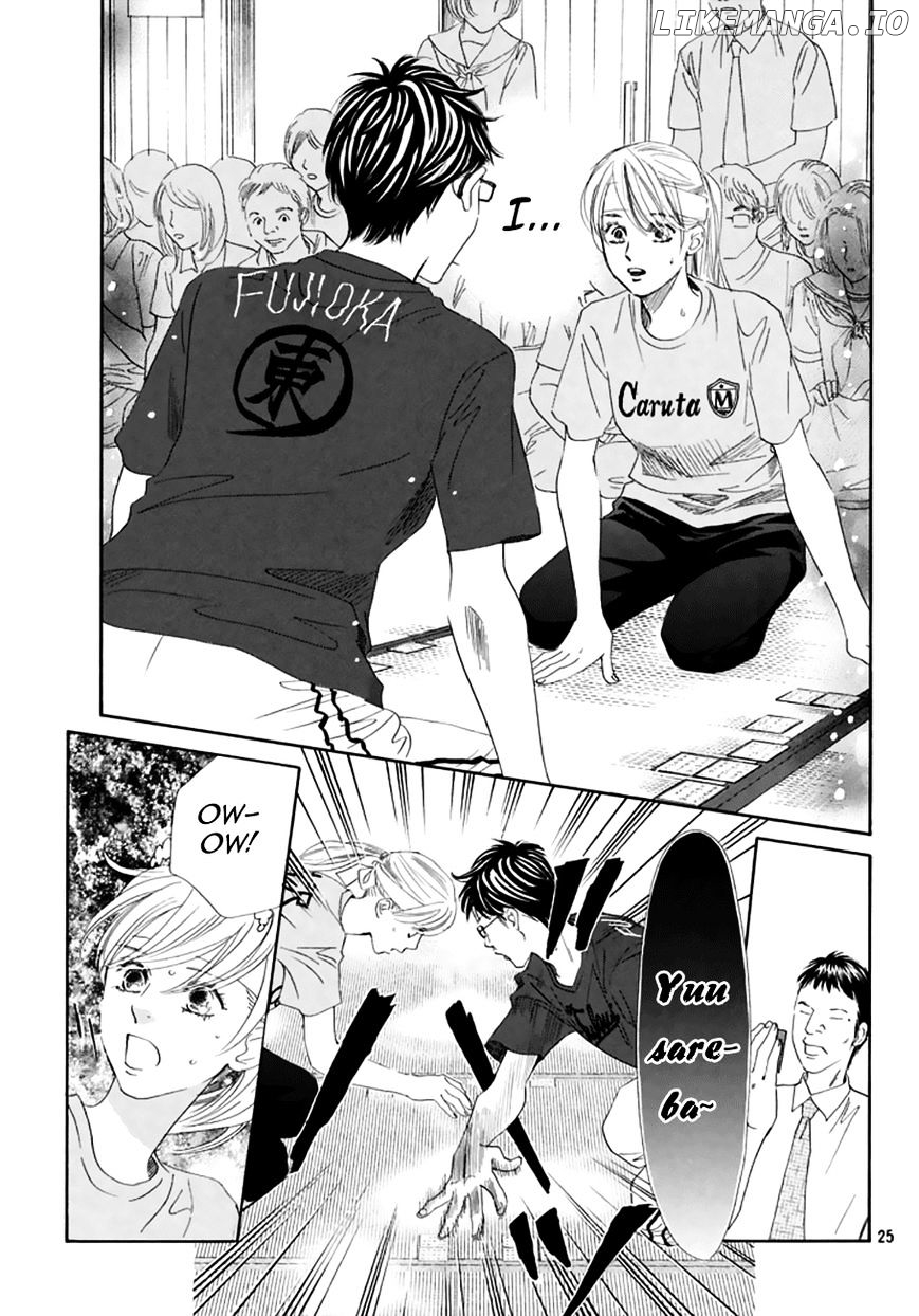 Chihayafuru - Manga chapter 163 - page 22