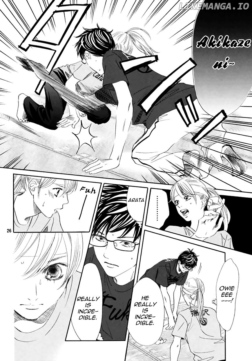 Chihayafuru - Manga chapter 163 - page 23