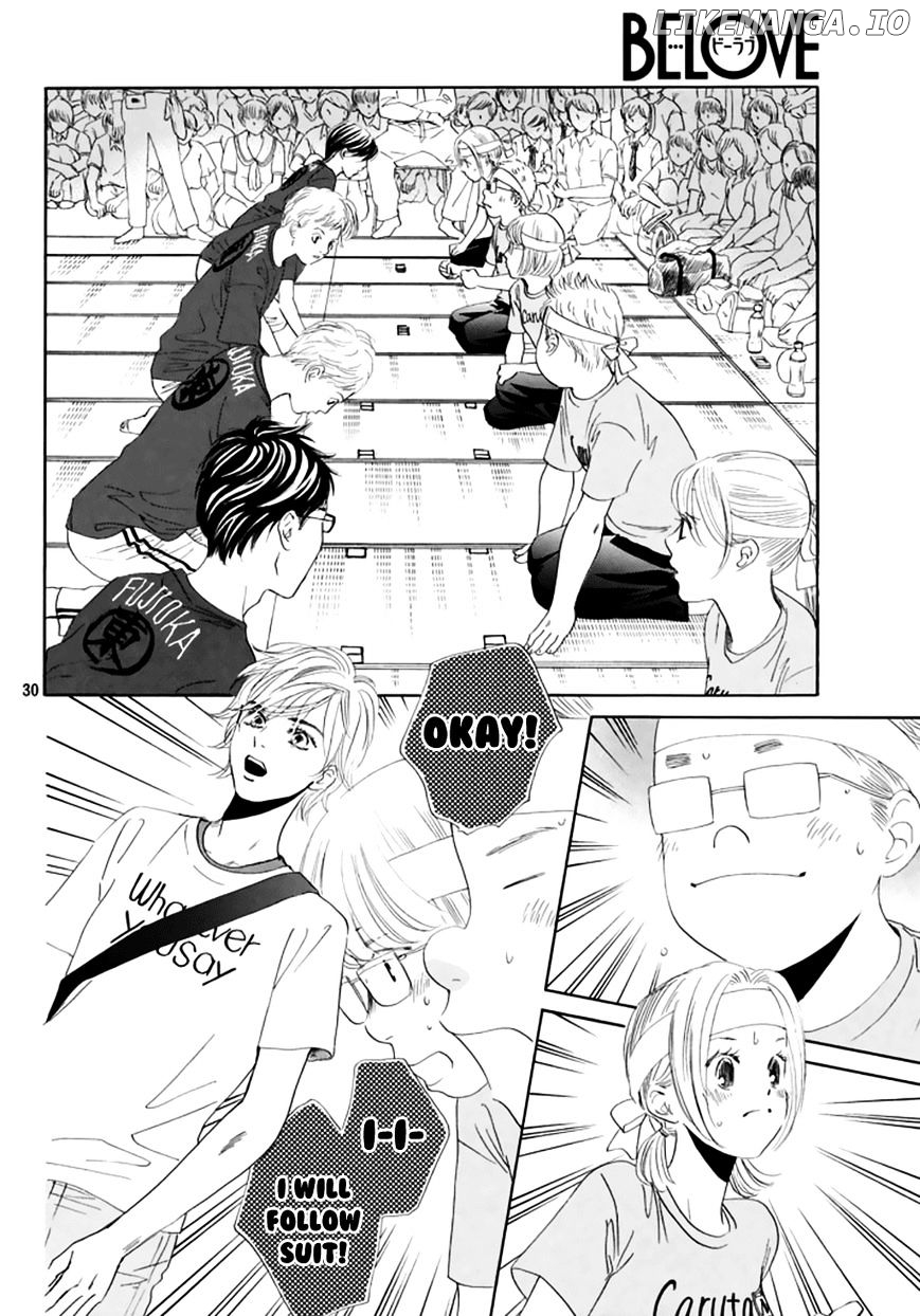 Chihayafuru - Manga chapter 163 - page 27