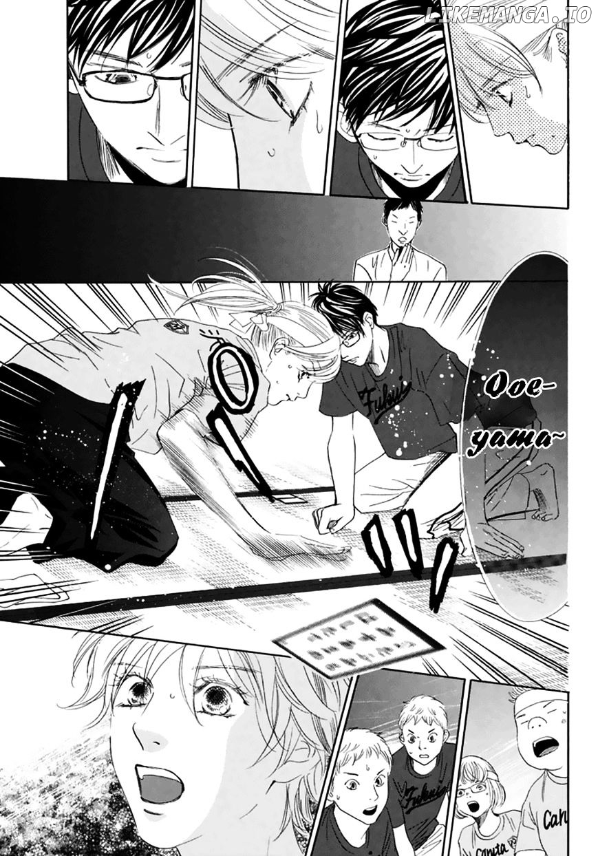Chihayafuru - Manga chapter 163 - page 30