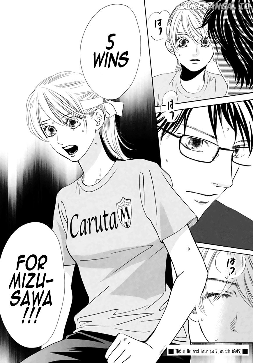 Chihayafuru - Manga chapter 163 - page 31