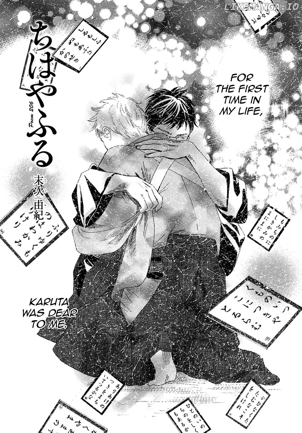 Chihayafuru - Manga chapter 206 - page 1