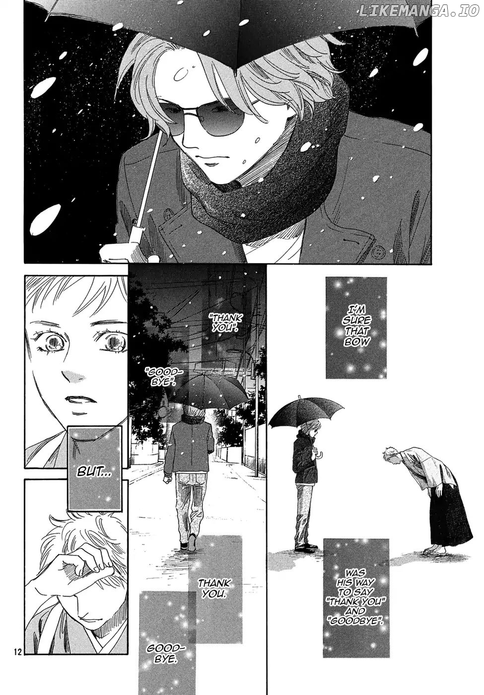 Chihayafuru - Manga chapter 206 - page 10