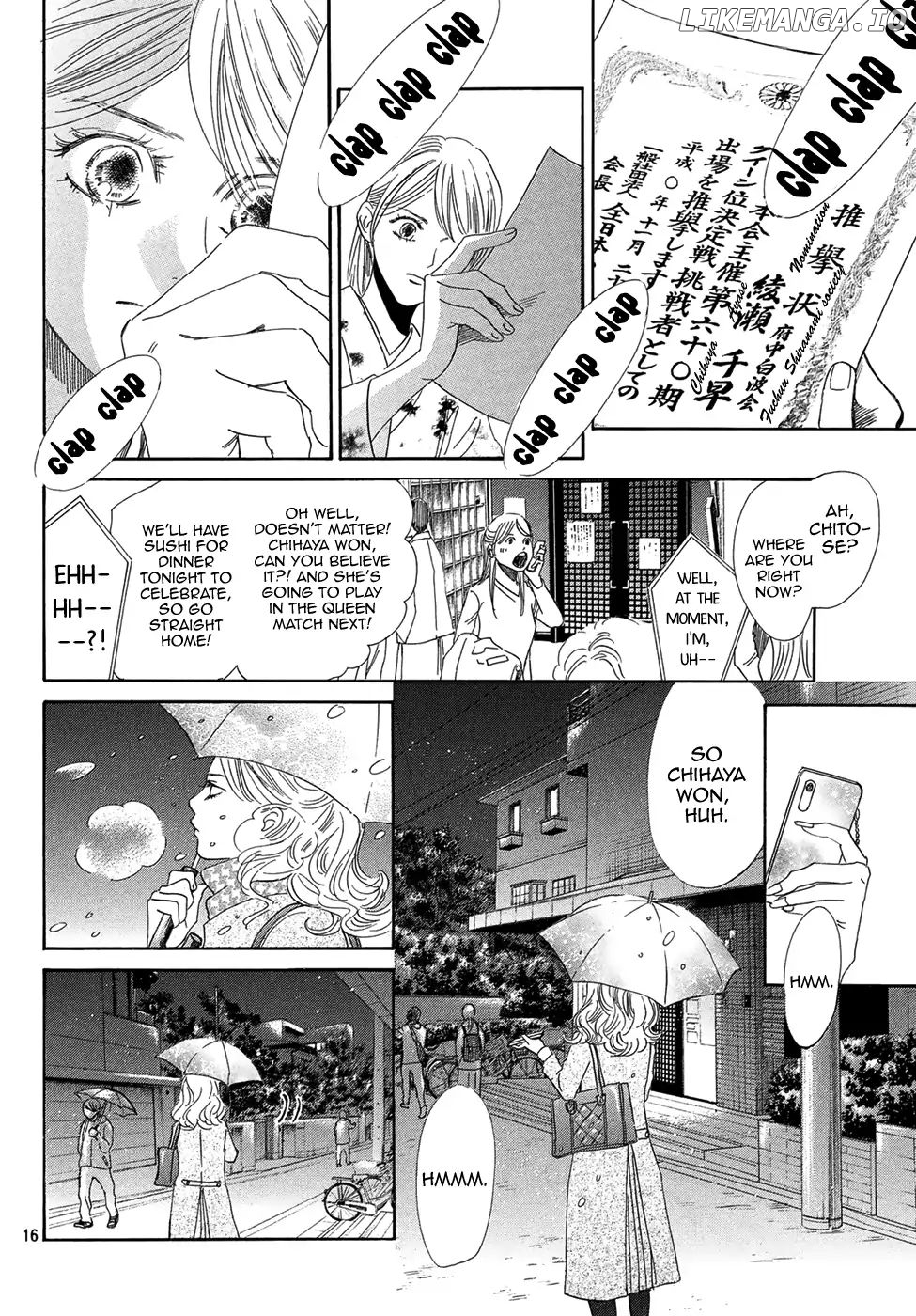 Chihayafuru - Manga chapter 206 - page 14