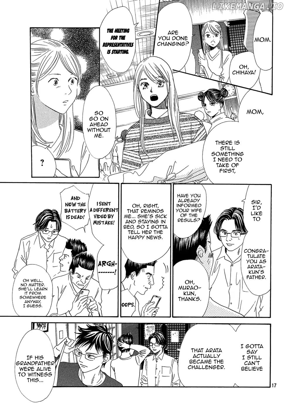 Chihayafuru - Manga chapter 206 - page 15