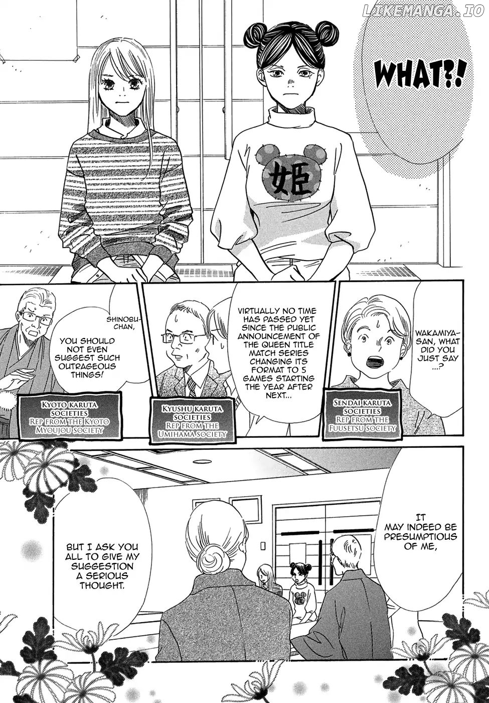 Chihayafuru - Manga chapter 206 - page 17