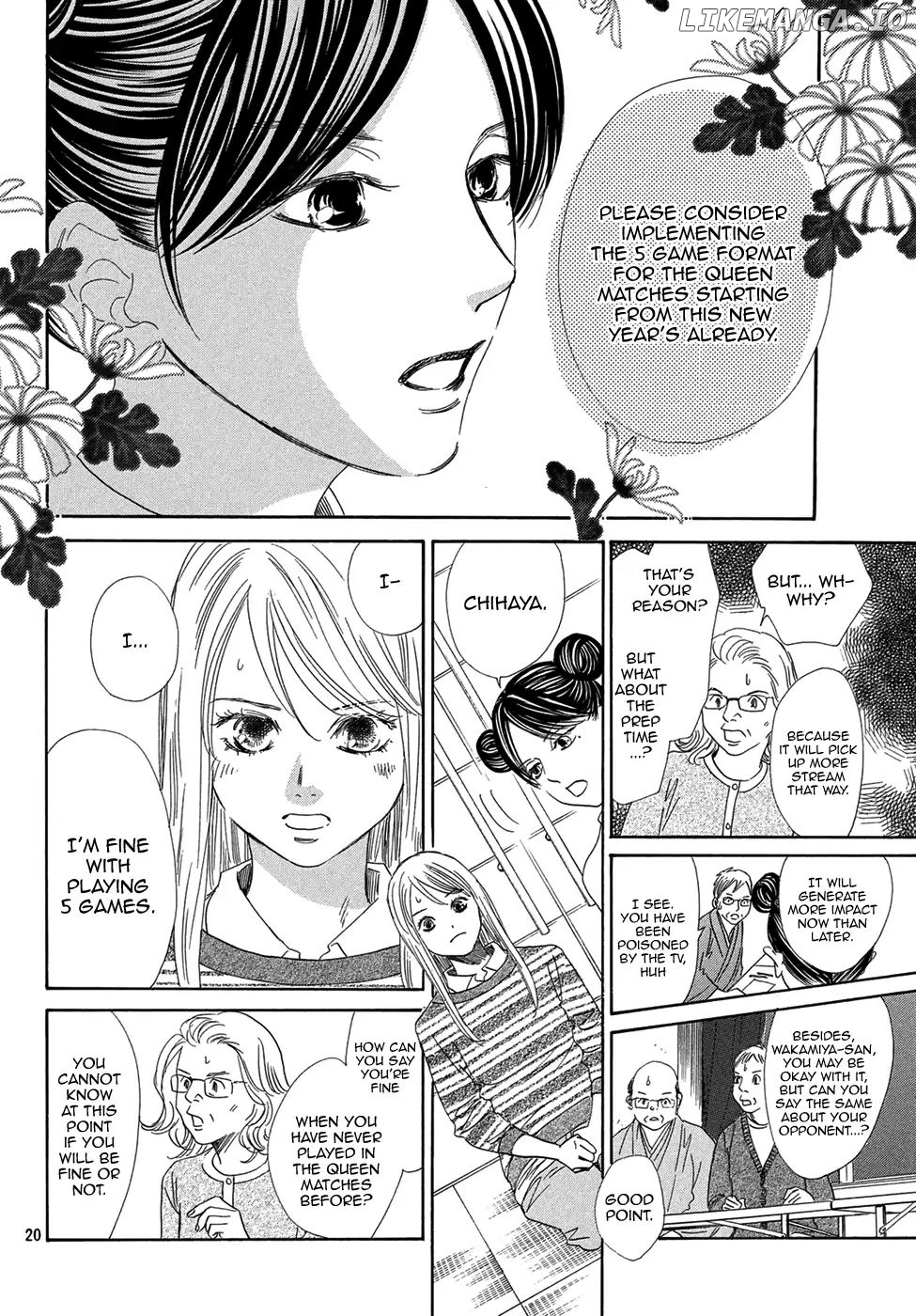 Chihayafuru - Manga chapter 206 - page 18