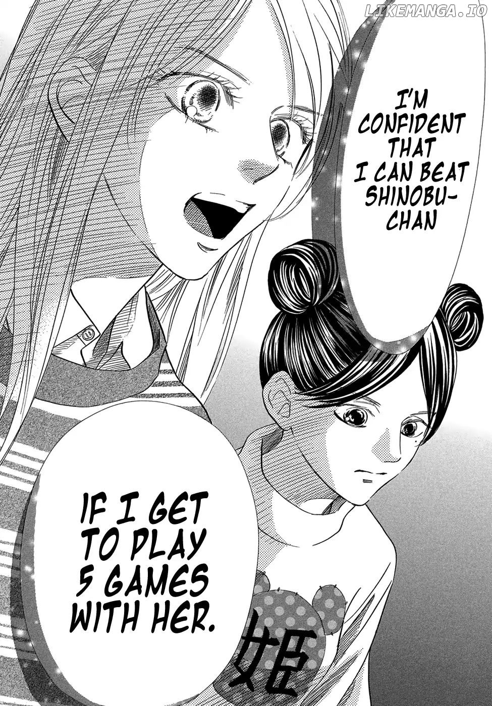 Chihayafuru - Manga chapter 206 - page 21