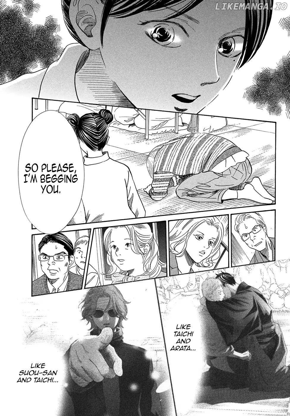 Chihayafuru - Manga chapter 206 - page 22