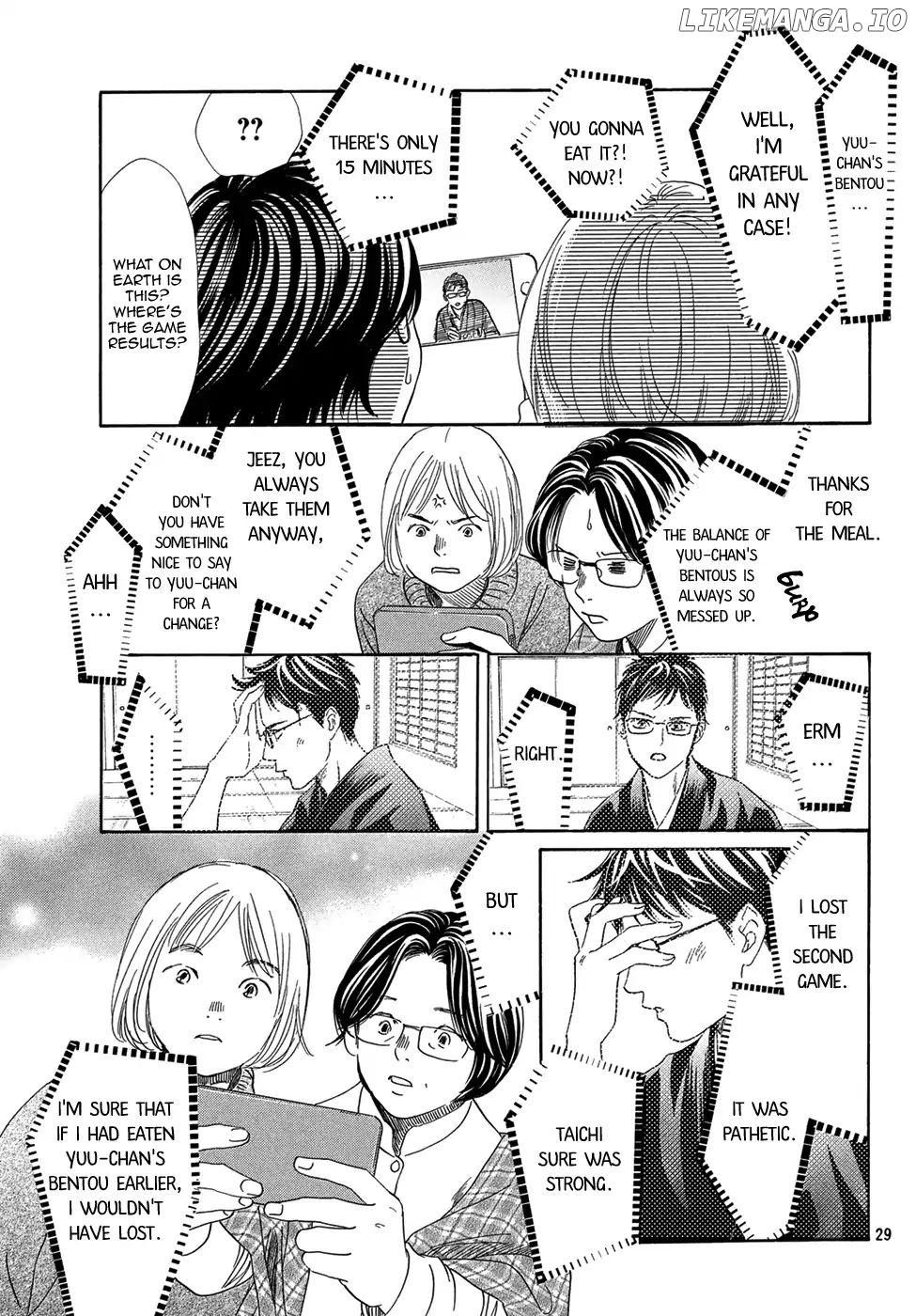 Chihayafuru - Manga chapter 206 - page 26