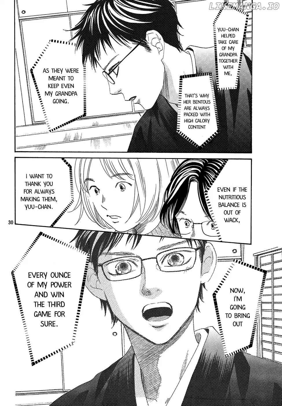 Chihayafuru - Manga chapter 206 - page 27