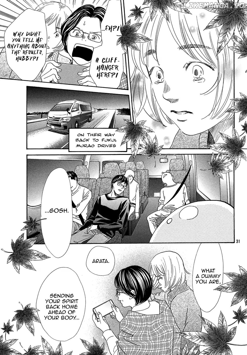 Chihayafuru - Manga chapter 206 - page 28