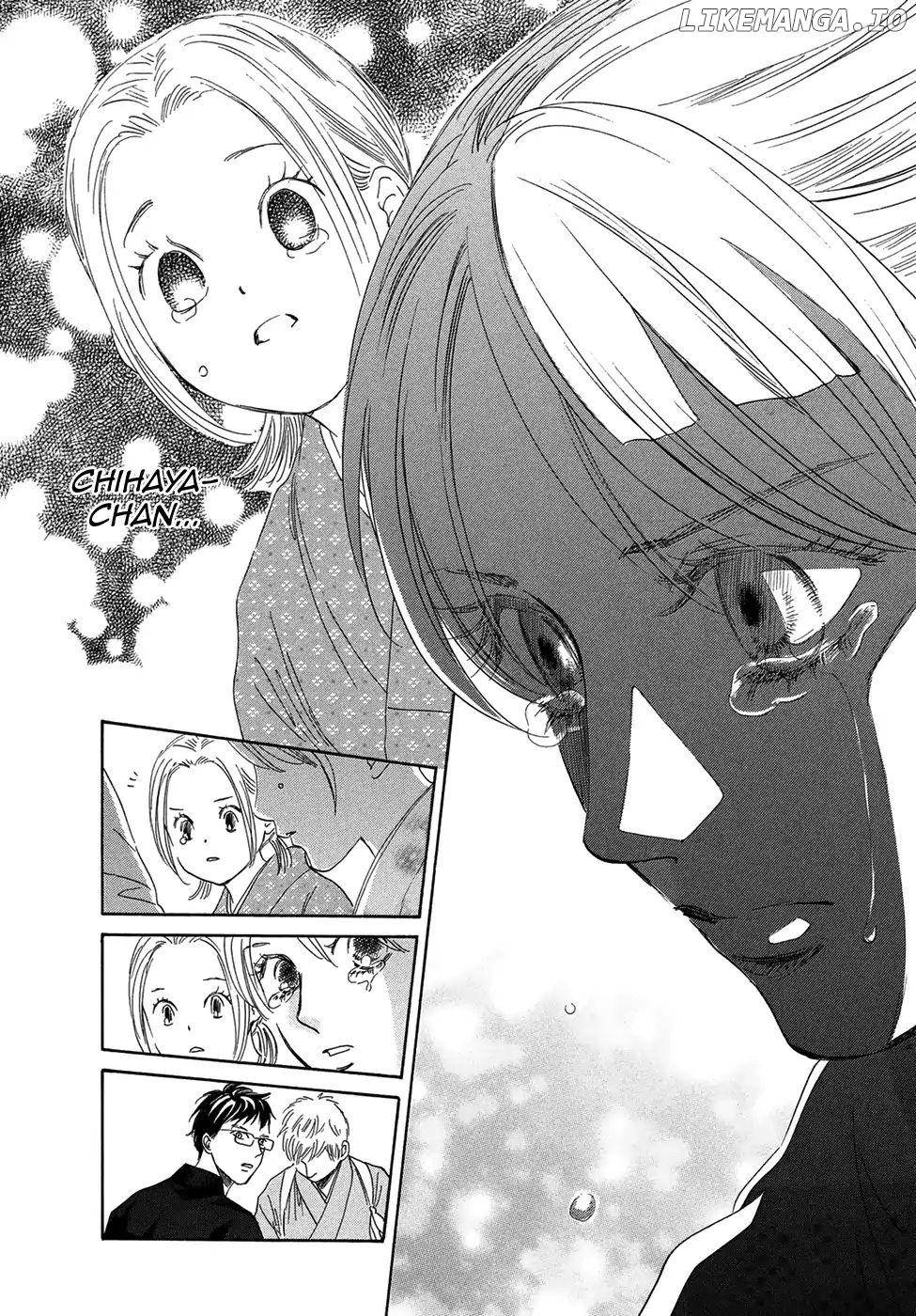 Chihayafuru - Manga chapter 206 - page 4