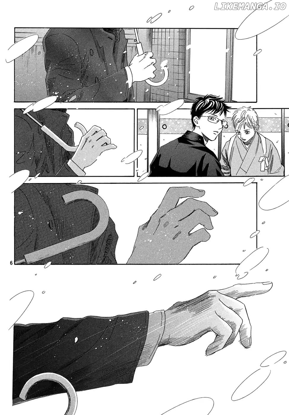 Chihayafuru - Manga chapter 206 - page 5