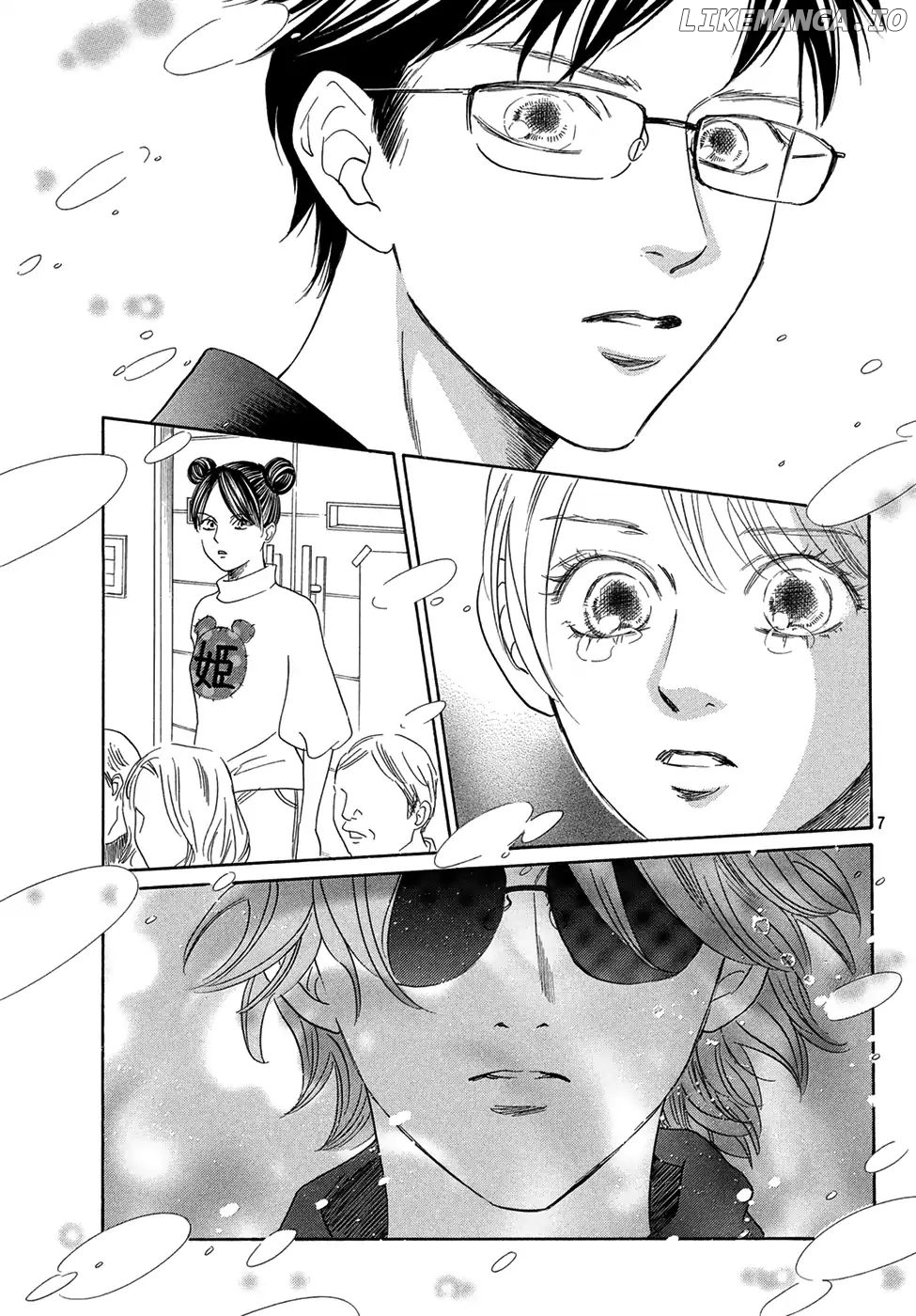 Chihayafuru - Manga chapter 206 - page 6
