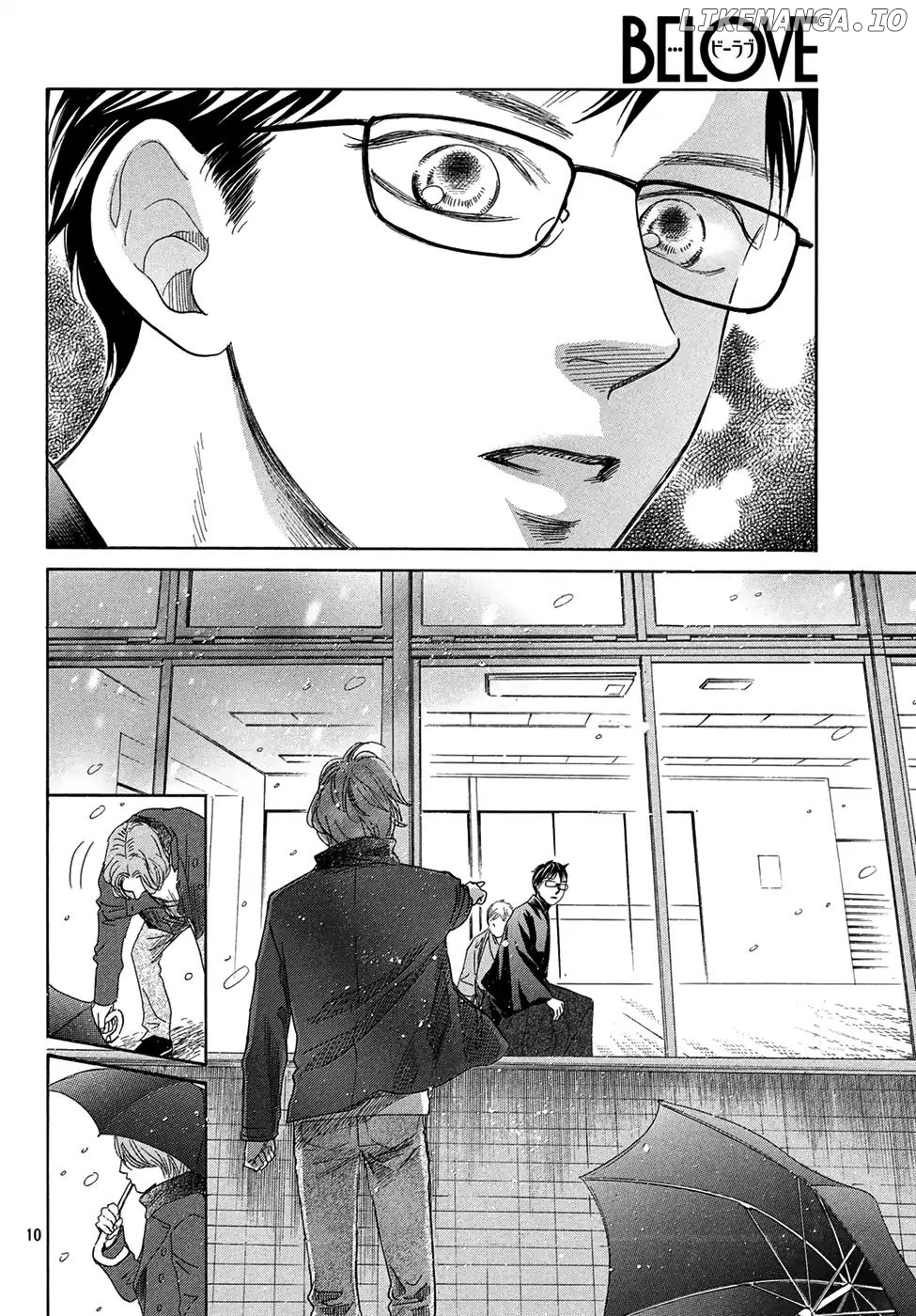 Chihayafuru - Manga chapter 206 - page 8