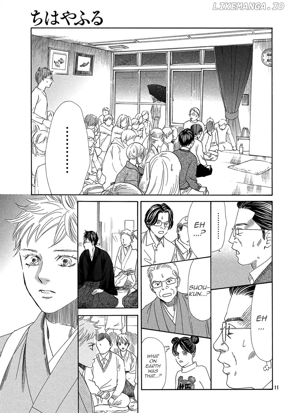 Chihayafuru - Manga chapter 206 - page 9