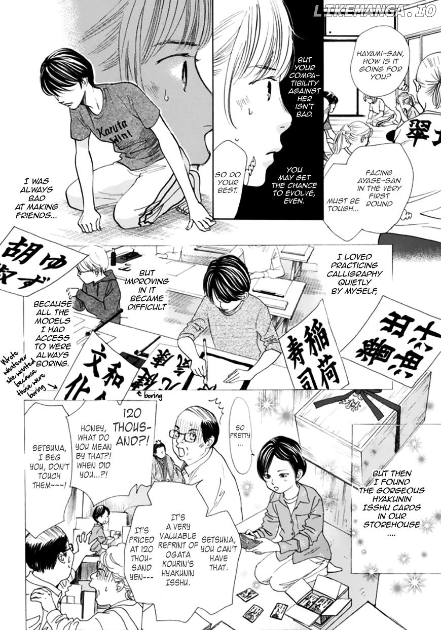 Chihayafuru - Manga chapter 180 - page 10