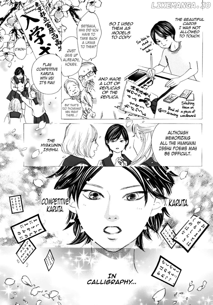 Chihayafuru - Manga chapter 180 - page 11