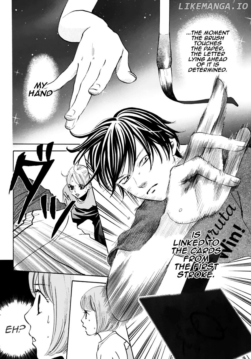 Chihayafuru - Manga chapter 180 - page 12