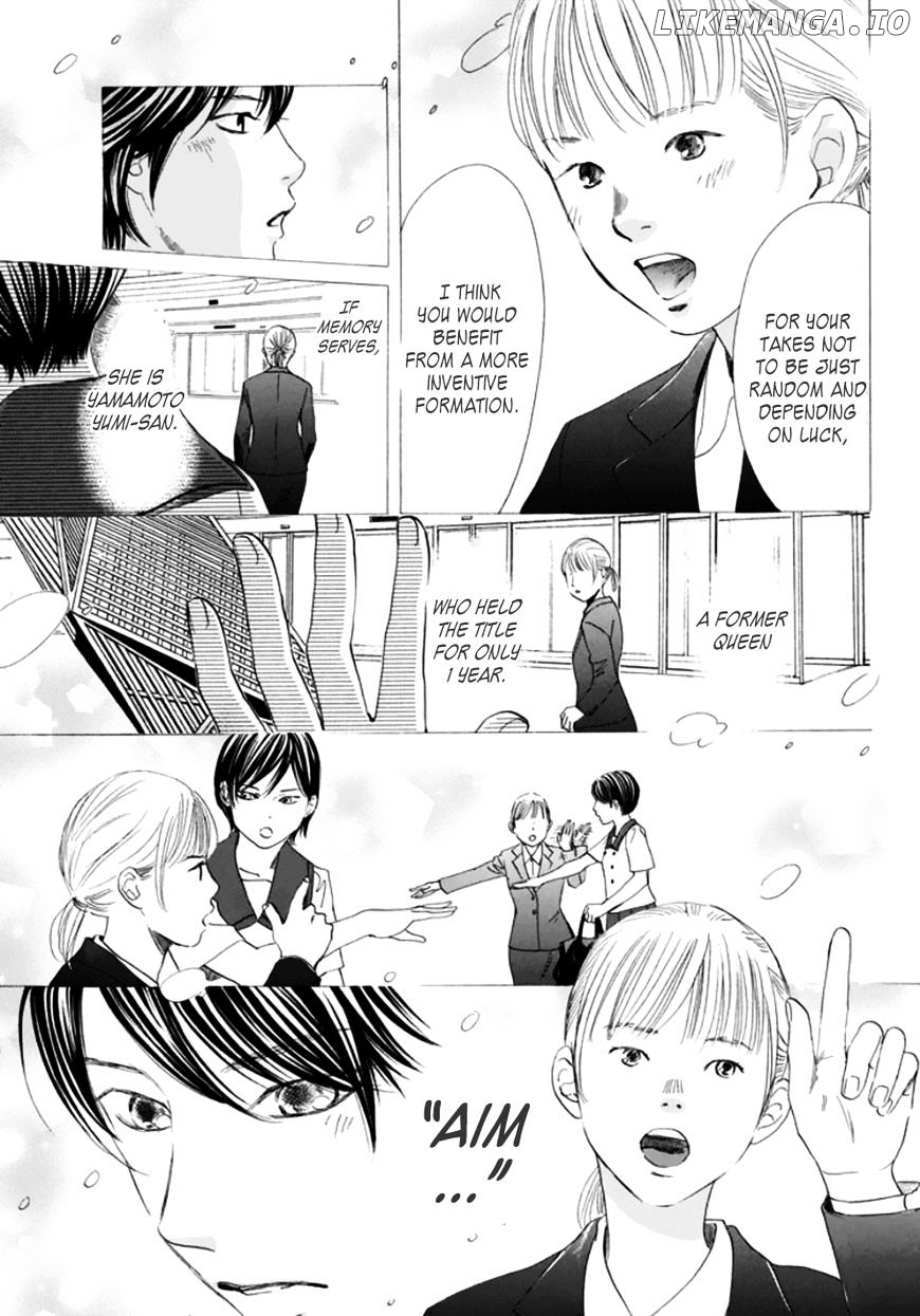 Chihayafuru - Manga chapter 180 - page 15