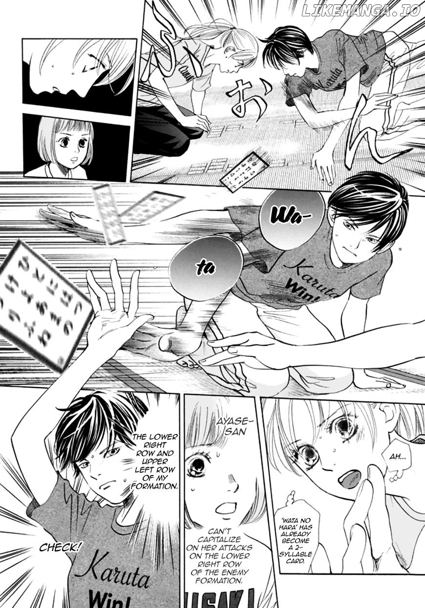 Chihayafuru - Manga chapter 180 - page 16