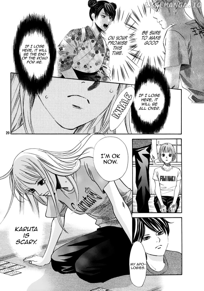 Chihayafuru - Manga chapter 180 - page 20