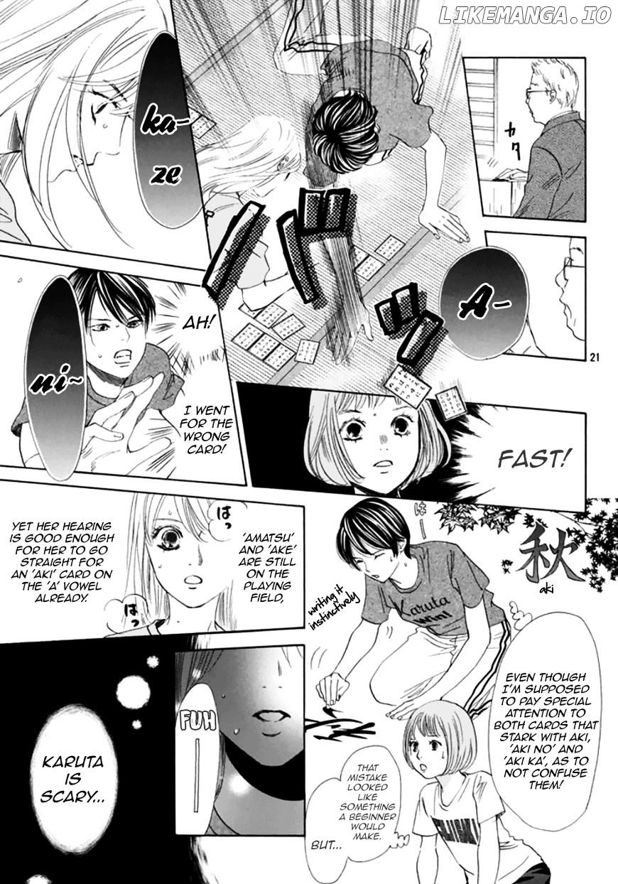 Chihayafuru - Manga chapter 180 - page 21