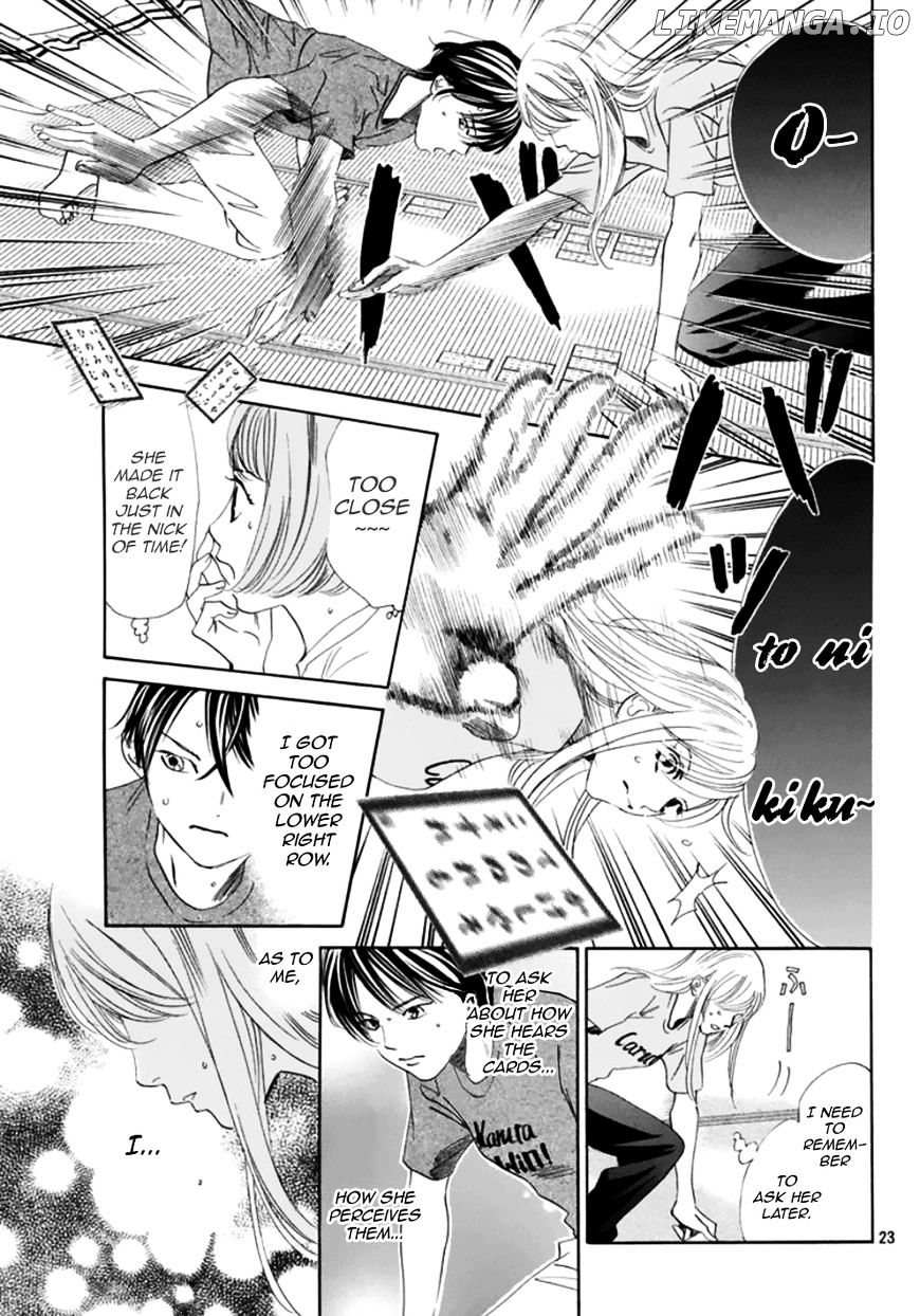 Chihayafuru - Manga chapter 180 - page 23