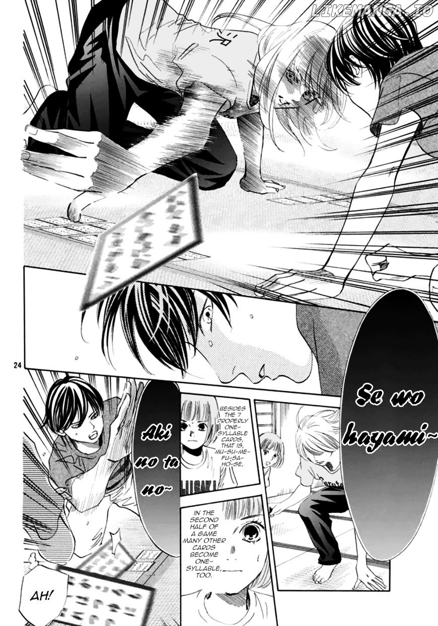 Chihayafuru - Manga chapter 180 - page 24