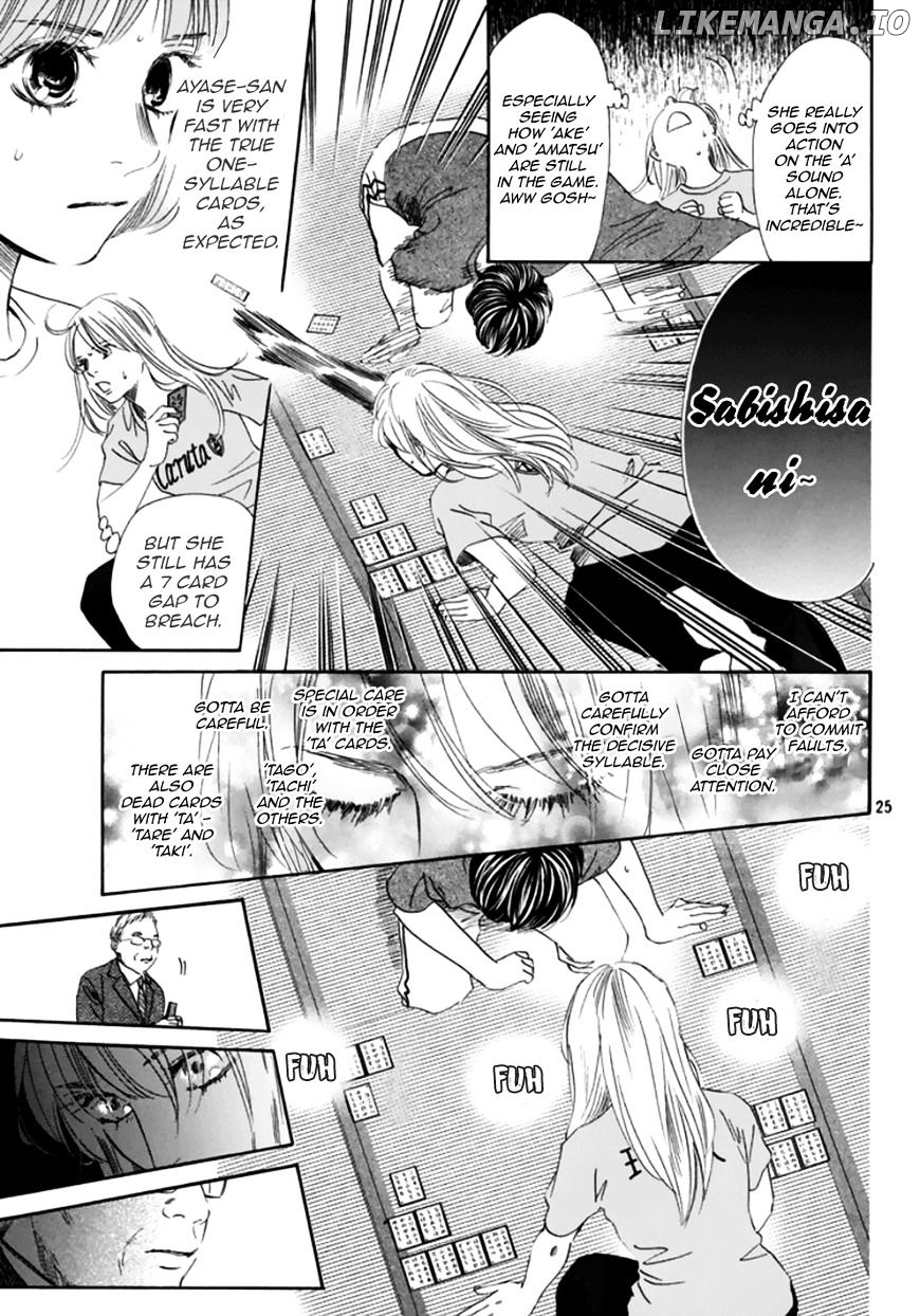 Chihayafuru - Manga chapter 180 - page 25