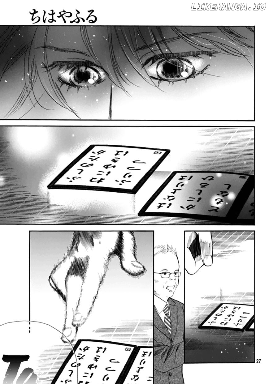 Chihayafuru - Manga chapter 180 - page 27