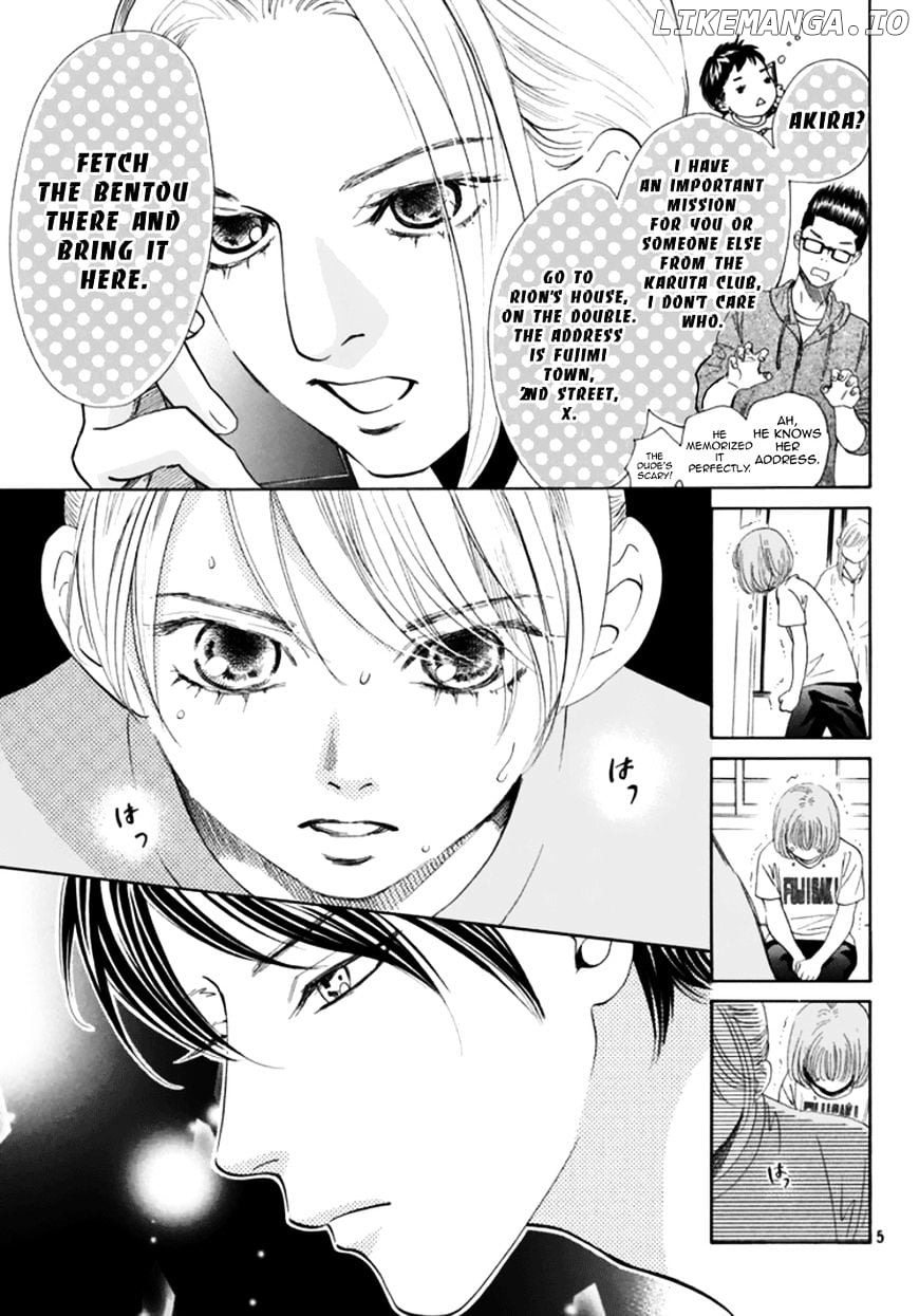 Chihayafuru - Manga chapter 180 - page 5